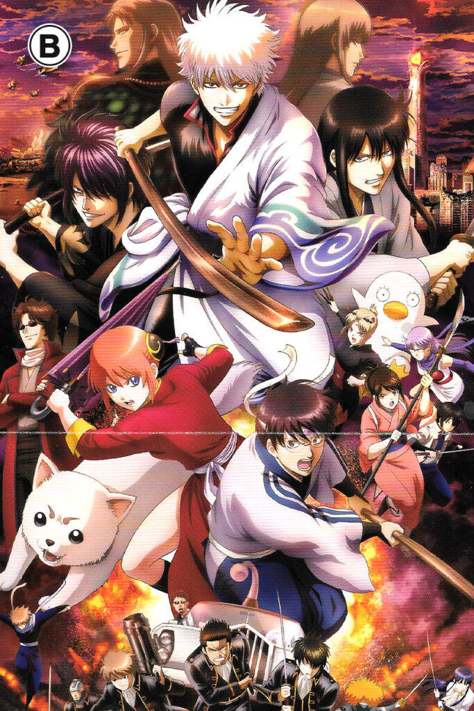 Gintama Anime Posters Ver4 - Anime Posters (animeposters.net)