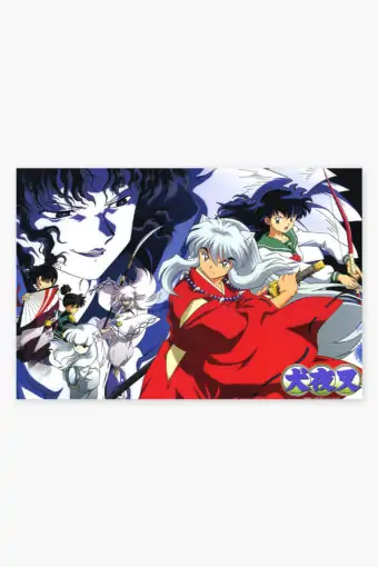 Inuyasha Poster Ver2